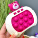Elektroniskā Pop It Pro spēle Rozā Lācis