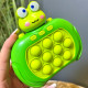 Elektroniskā Pop It Pro spēle Frog