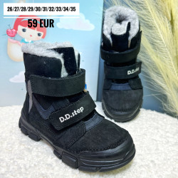 Unisex Ziemas Zābaki D.D.STEP melnā krāsā, izmēri 26-35