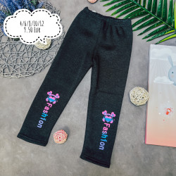 Siltināti Legingi meitenēm Fashion Pelēki un Zili 4 - 12 gadi