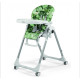Peg Perego Prima Pappa Follow Me barošanas krēsliņš FOLIAGE