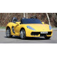 Baby Drift YSA021-1 Bērnu elektromobilis 12v/Yellow