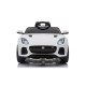 BABY MIX Jaguar Bērnu elektromobilis 5388 12V/White
