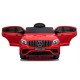Mercedes-Benz GLS 63 AMG Bērnu elektromobilis 12v/Red Mercedes-Benz GLS 63 AMG Bērnu elektromobilis 12v/Red