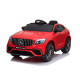 Mercedes-Benz GLS 63 AMG Bērnu elektromobilis 12v/Red Mercedes-Benz GLS 63 AMG Bērnu elektromobilis 12v/Red