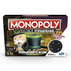 Monopolija Balss vadība