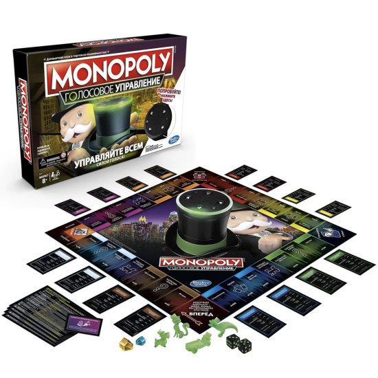 Monopolija Balss vadība