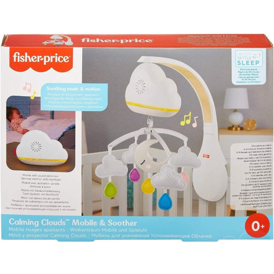 Fisher Price Calming Clouds karuselis gultiņai Fisher Price Calming Clouds karuselis gultiņai