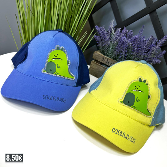 Cepure ar nagu dinozaurs Cepure ar nagu dinozaurs