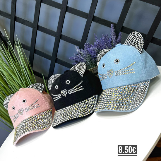 Cepure ar nagu ar austiņām Cepure ar nagu ar austiņām