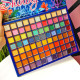 Bērnu kosmētikas komplekts Shining color 88 ēnas 