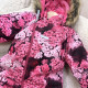 Kombinezons LENNE 24307/1800 Kombinezons LENNE 24307/1800