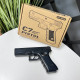 Metāla rotaļu pistole C7 Airsoft Gun Metāla rotaļu pistole C7 Airsoft Gun