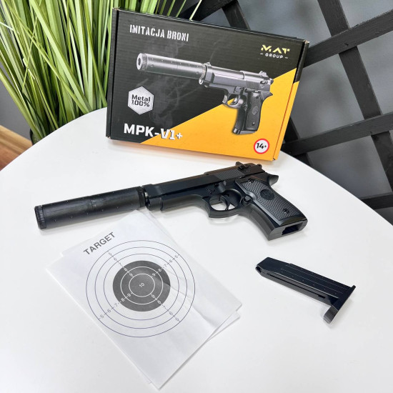 Metāla rotaļu pistole MPK-V1+ Metāla rotaļu pistole MPK-V1+