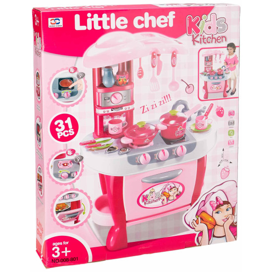 Virtuves mazais šefpavāra komplekts "KIDS COOK"