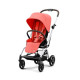 Cybex Eezy S Twist +2 pastaigu rati Hibiscus Red (Silver Frame) Cybex Eezy S Twist +2 pastaigu rati Hibiscus Red (Silver Frame)