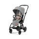 Cybex Eezy S Twist +2 pastaigu rati Lava Grey (Black Frame) Cybex Eezy S Twist +2 pastaigu rati Lava Grey (Black Frame)