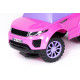 Stumjamā mašīna UR-HZ613W/Pink Stumjamā mašīna UR-HZ613W/Pink