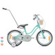 Sun Baby bērnu velosipēds 16″ Mint