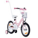 TOMABIKE Bērnu velosipēds 16″ XXIII PLATINUM LIGHT PINK TOMABIKE Bērnu velosipēds 16″ XXIII PLATINUM LIGHT PINK