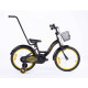 TOMABIKE Bērnu velosipēds 18″ XXIII PLATINUM BLACK/YELLOW TOMABIKE Bērnu velosipēds 18″ XXIII PLATINUM BLACK/YELLOW