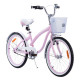 TOMABIKE Bērnu velosipēds 18″ XXIII CRUISER LIGHT PINK TOMABIKE Bērnu velosipēds 18″ XXIII CRUISER LIGHT PINK